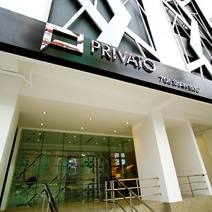 Privato Ortigas